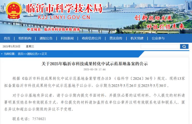 RhһмƼɹD(zhun)